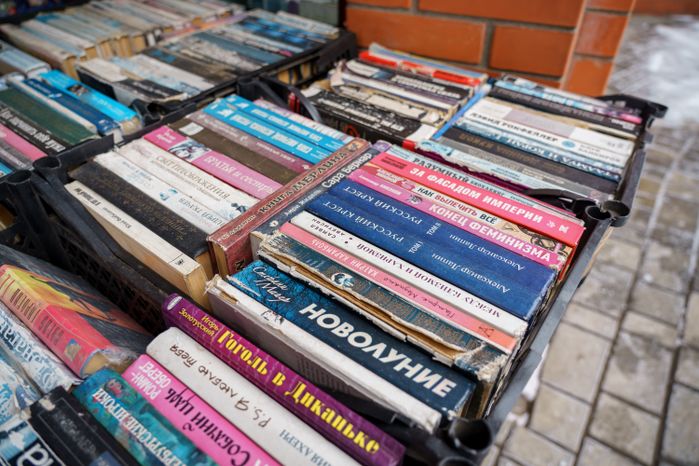 Губернская книжная ярмарка в Люберцах