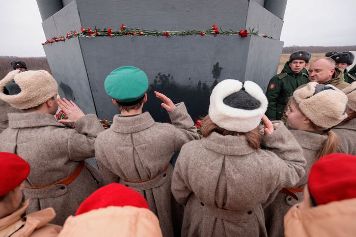 Закрытие поискового сезона «Вахты памяти 2024» в Можайском округе