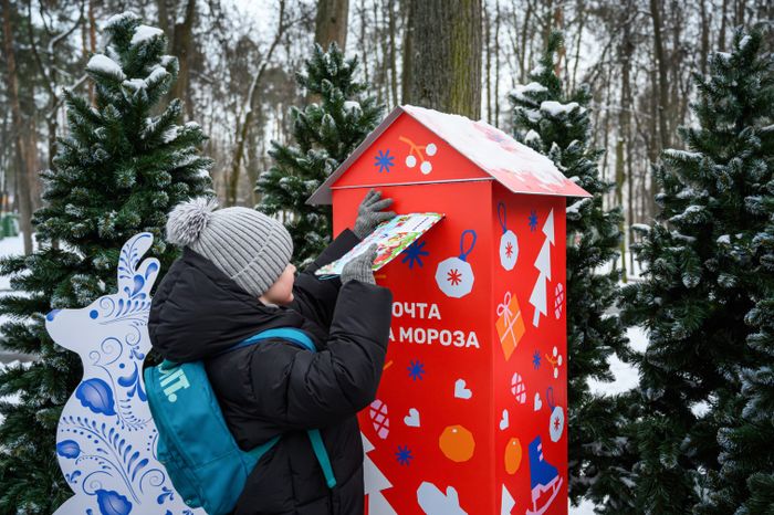 Почта Деда Мороза в Раменском городском парке в новогодние праздники