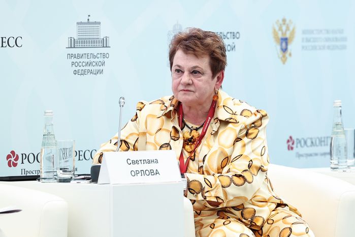 Светлана Орлова на пленарной сессии форума "Россия и мир: тренды здорового долголетия"