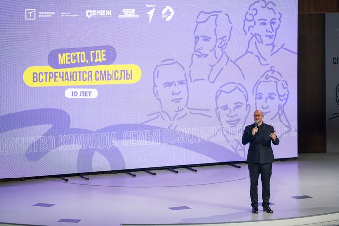Молодежный форум «Территория смыслов» проходит в Солнечногорске