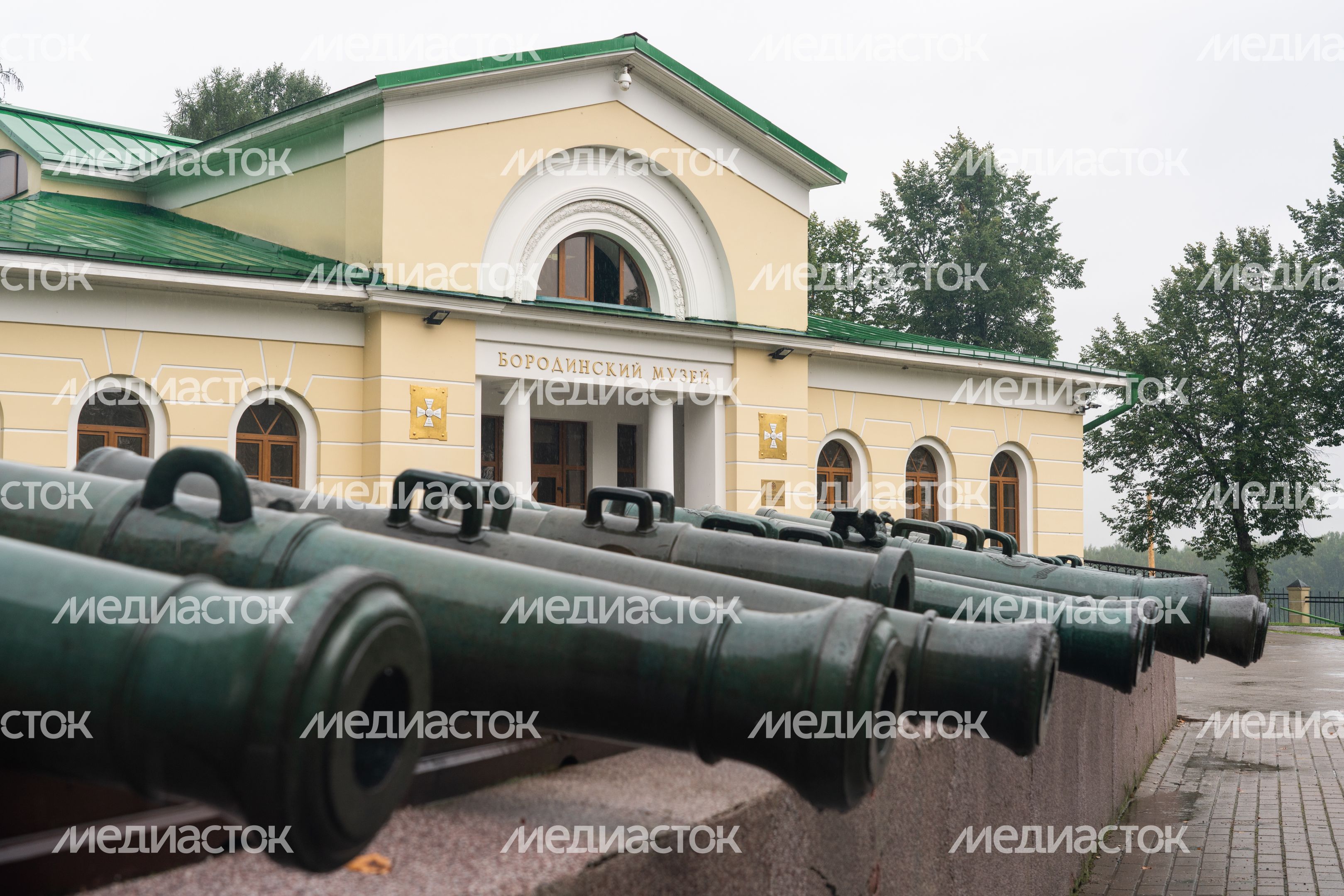 Можайск. Бородинский музей. «Славься ввек, Бородино!»