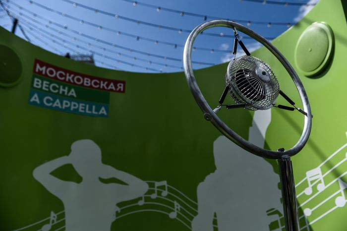 Фестиваль Московская весна A Cappella стартовал в столице