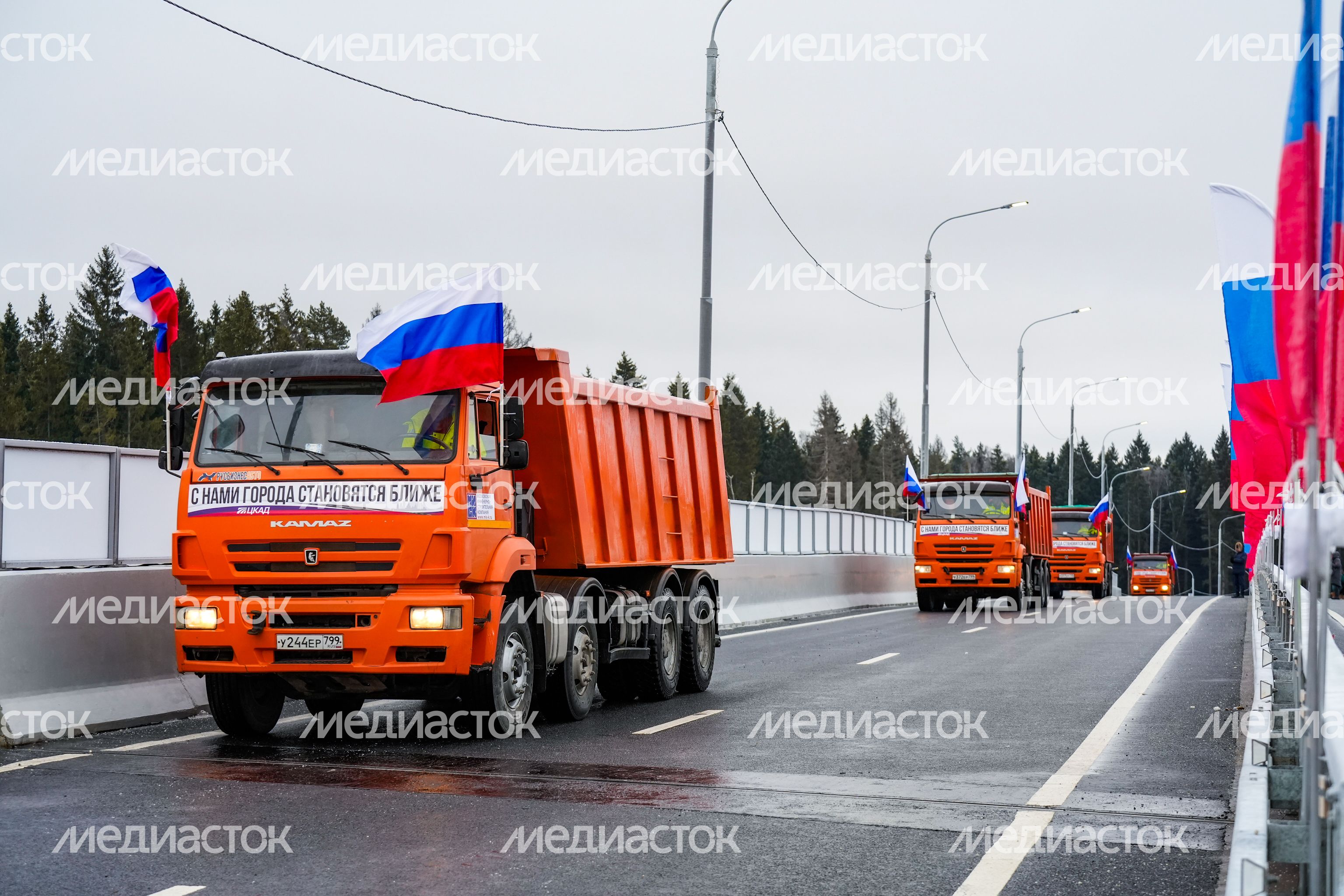 В Одинцовском округе открыли движение по обходу деревни Малые Вязёмы В Одинцовском округе открыли движение по обходу деревни Малые Вязёмы