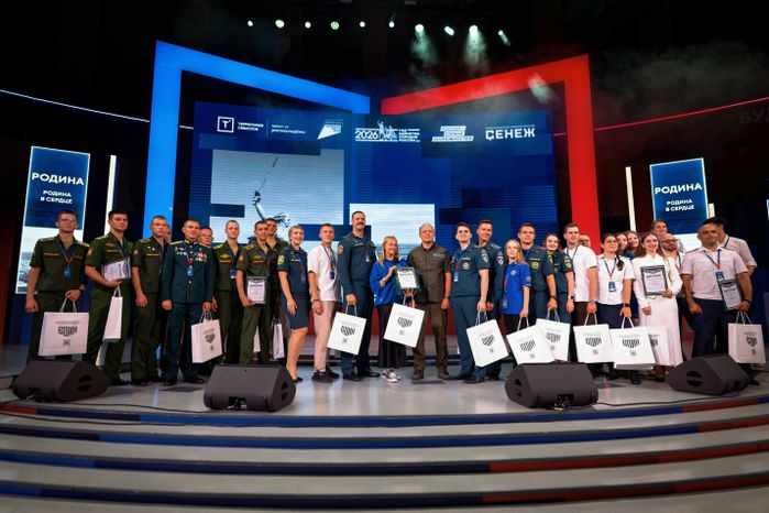 Торжественное закрытие форума «Территория смыслов» 2026 в Солнечногорске