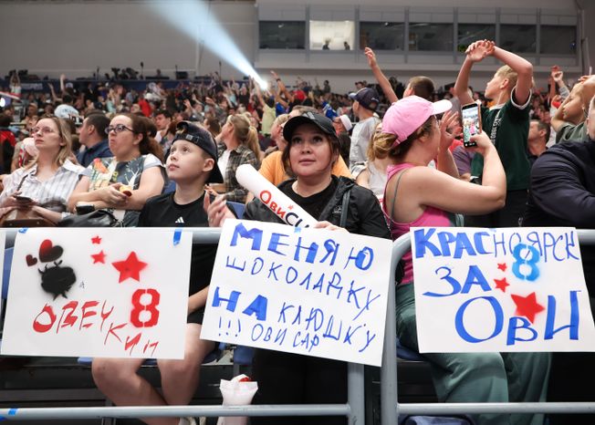 В Подмосковье завершился 8-й Кубок Александра Овечкина