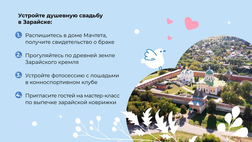 Дом-Мачтета-горизонталь-05