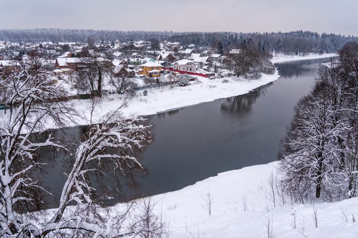 Вид со смотровой площадки парка «Городок» в Рузе