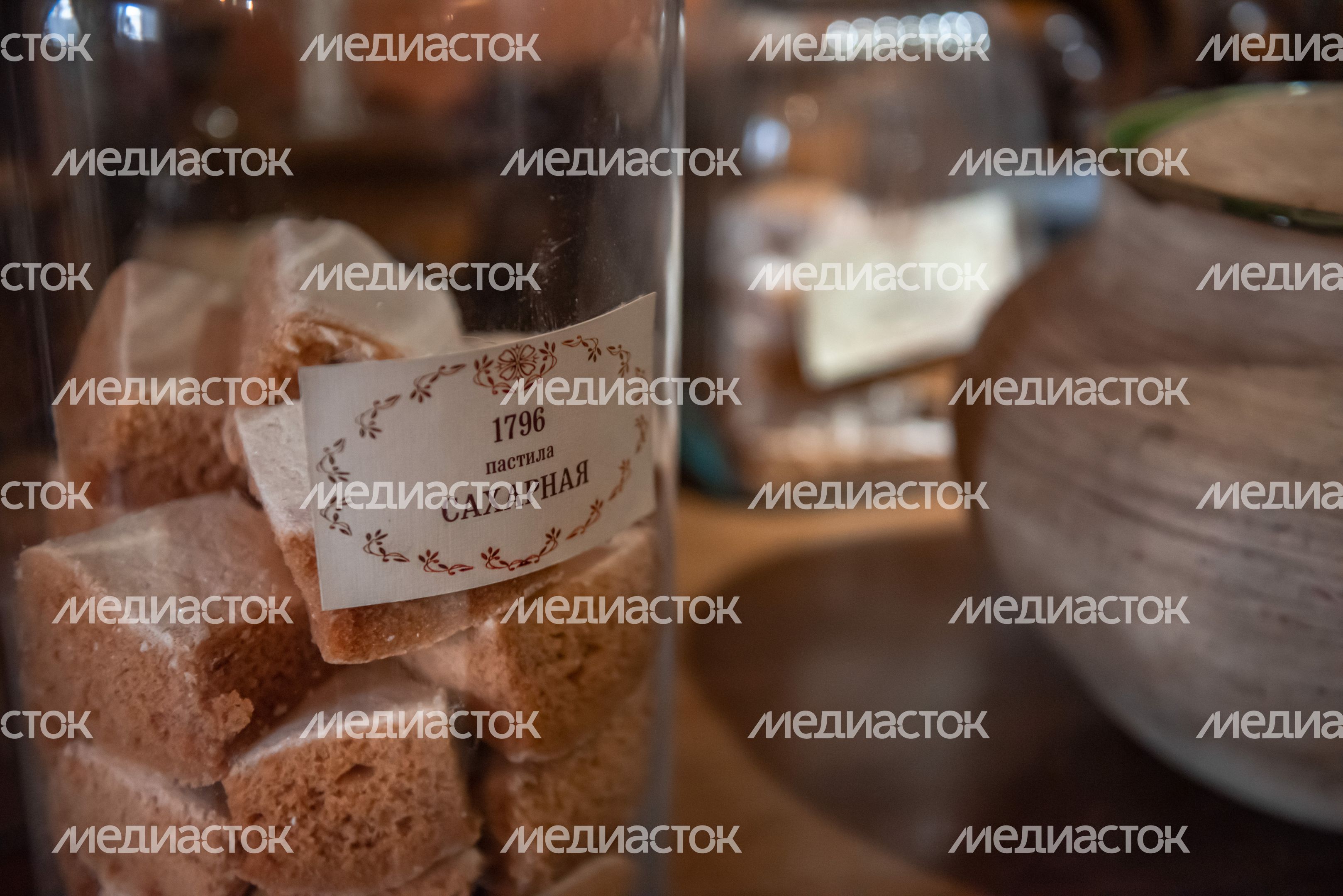 Музей «Коломенская пастила»