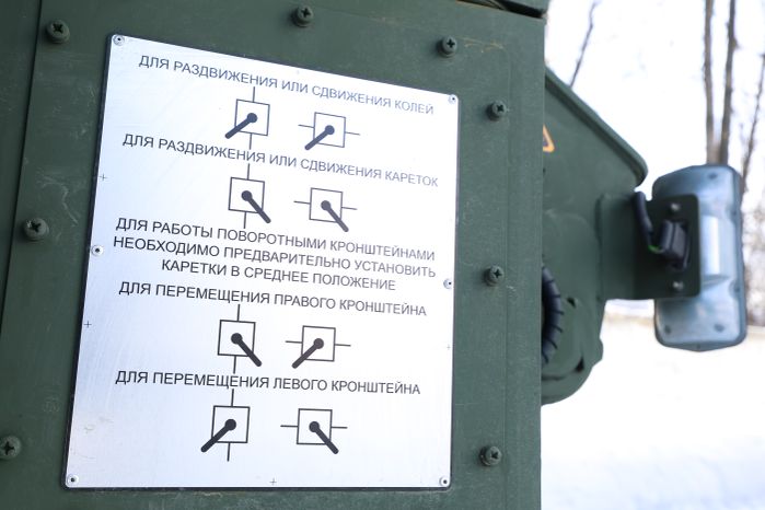 День защитника Отечества отметили военнослужащие 45-й отдельной гвардейской инженерной бригады