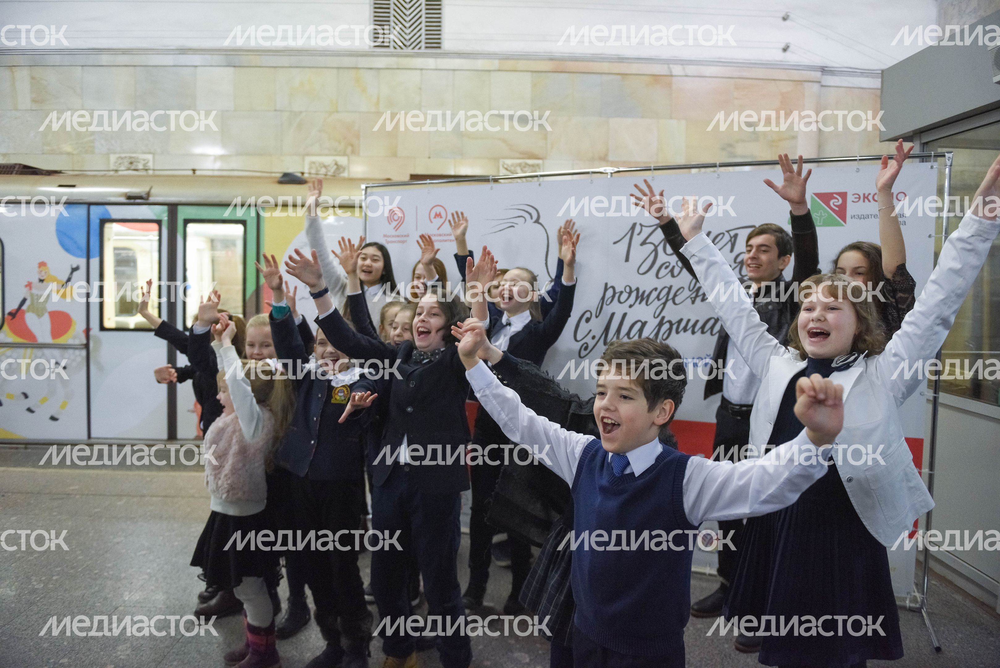 Запуск нового тематического поезда «Мой Маршак» в метро Москвы