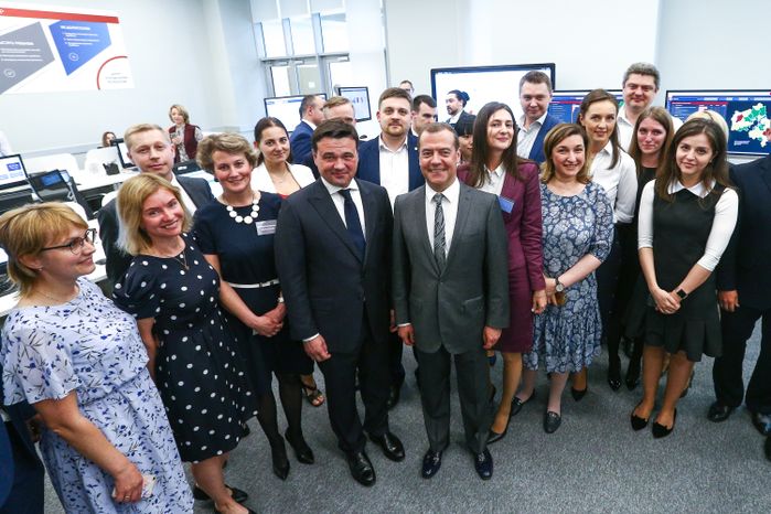 Презентация Центра управления регионом Дмитрию Медведеву в Доме Правительства Московской области