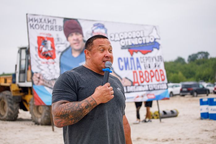 Серпухов. "Боксзабег"