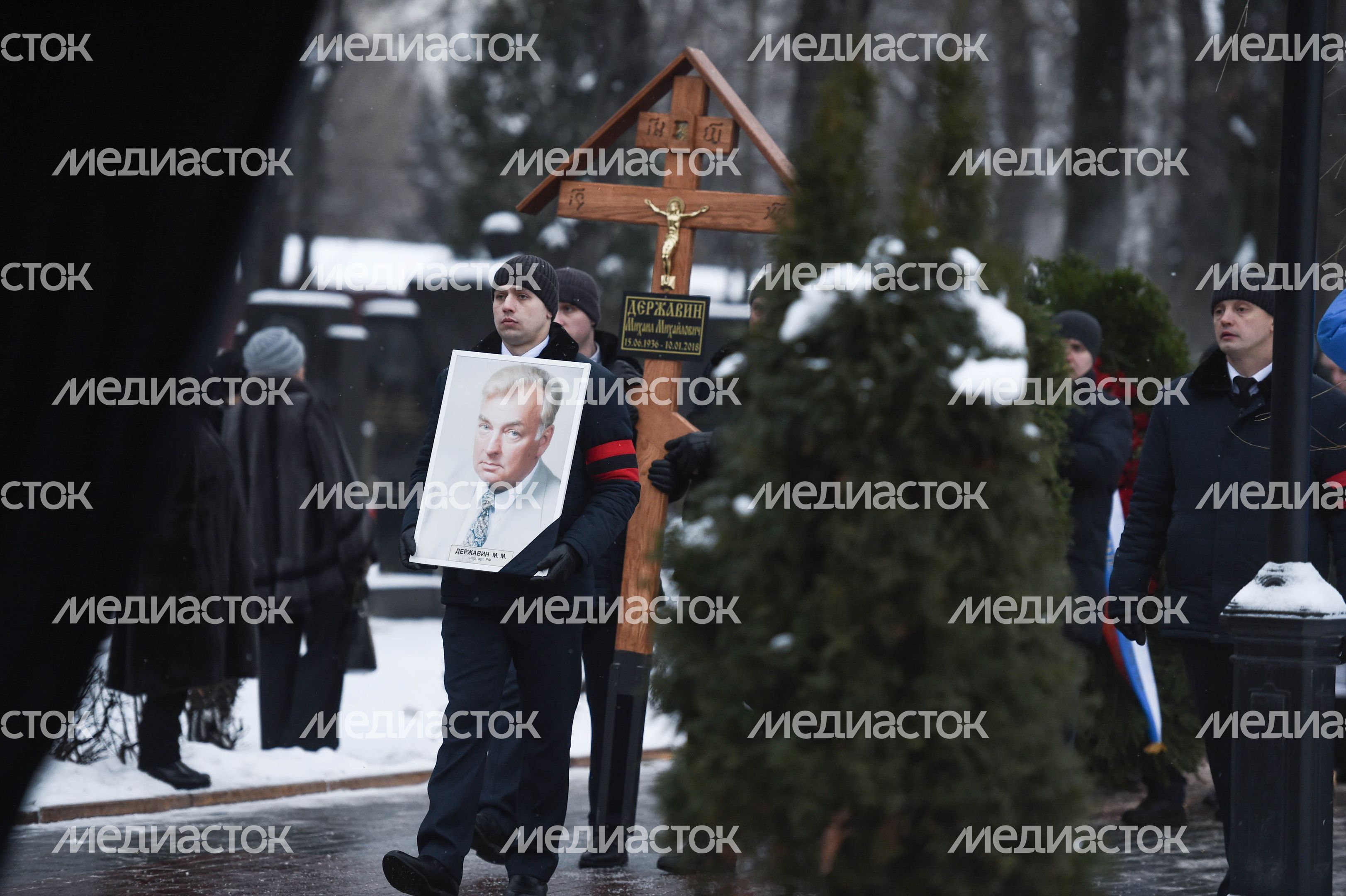 Похороны Михаила Державина Похороны Михаила Державина