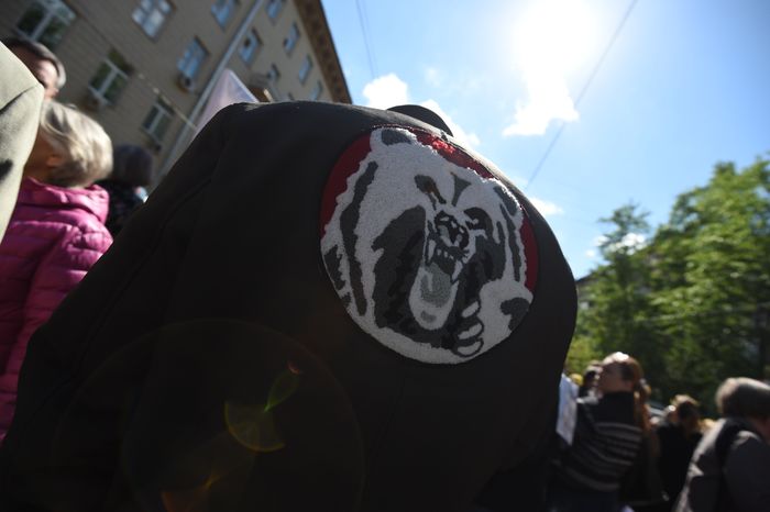 Митинг против программы реновации стартовал в Москве
