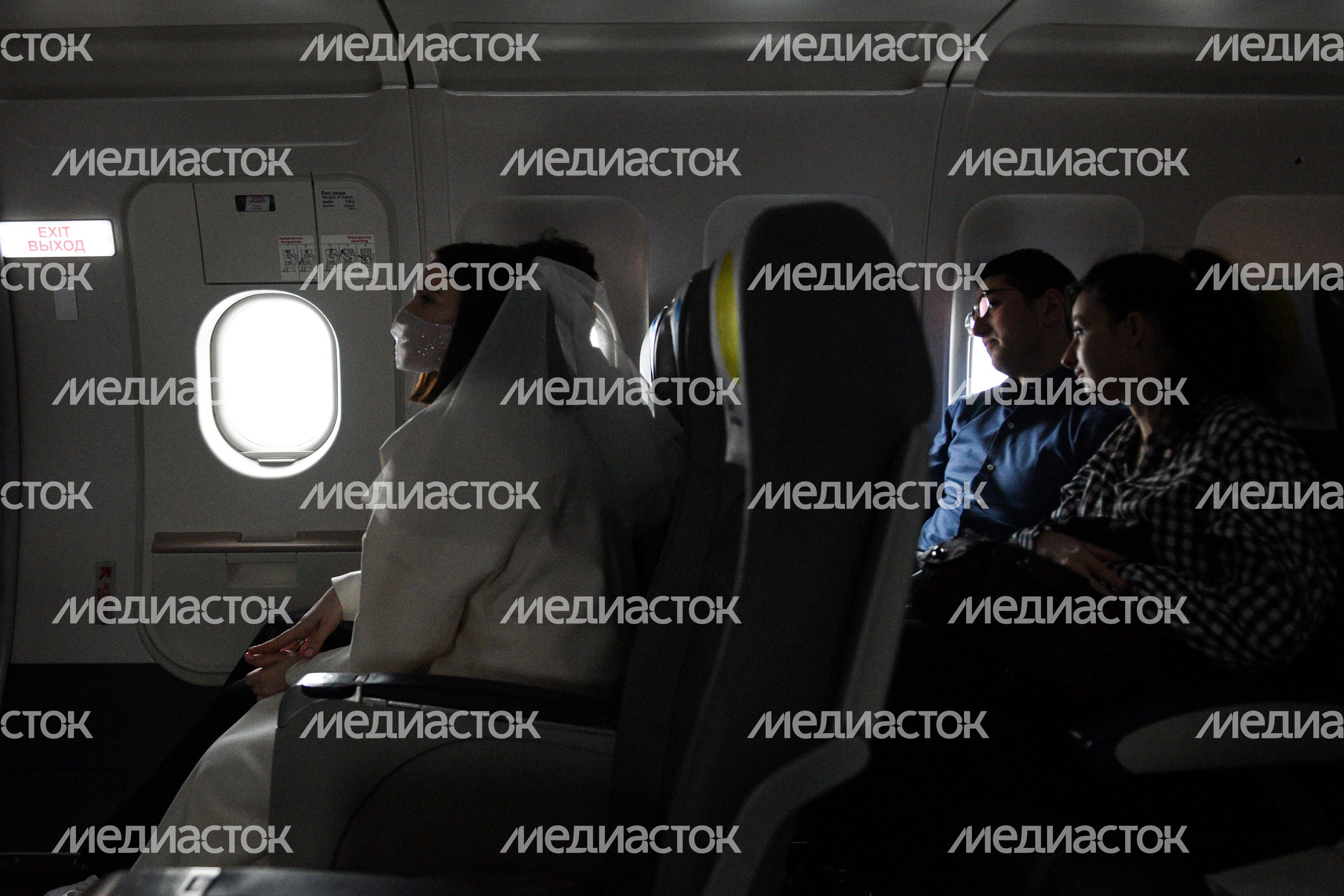 Бесплатный рейс Москва - Калуга в рамках акции «Полет за любовь» от S7 Airlines и Aviasales