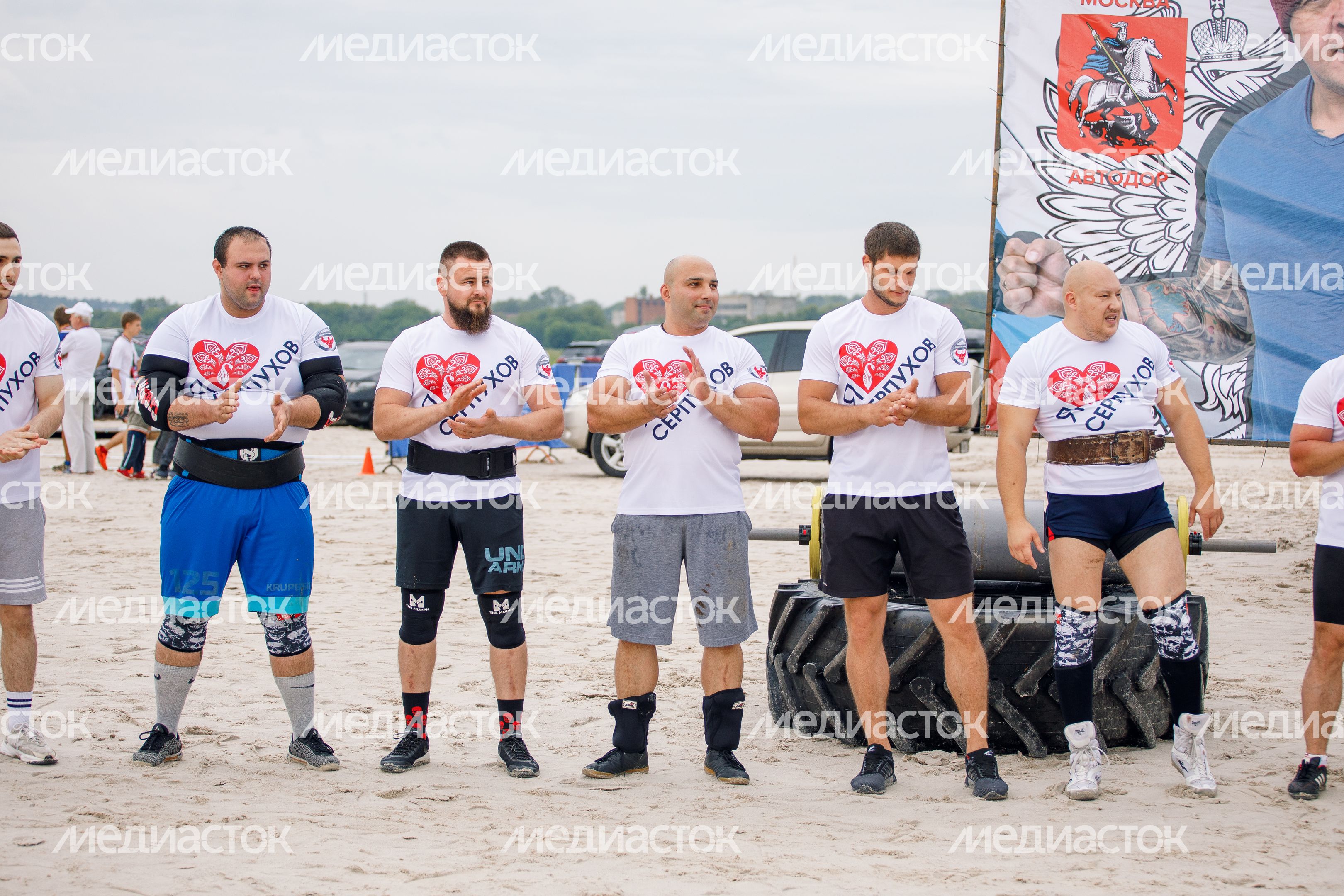 Серпухов. "Боксзабег" Серпухов. "Боксзабег"