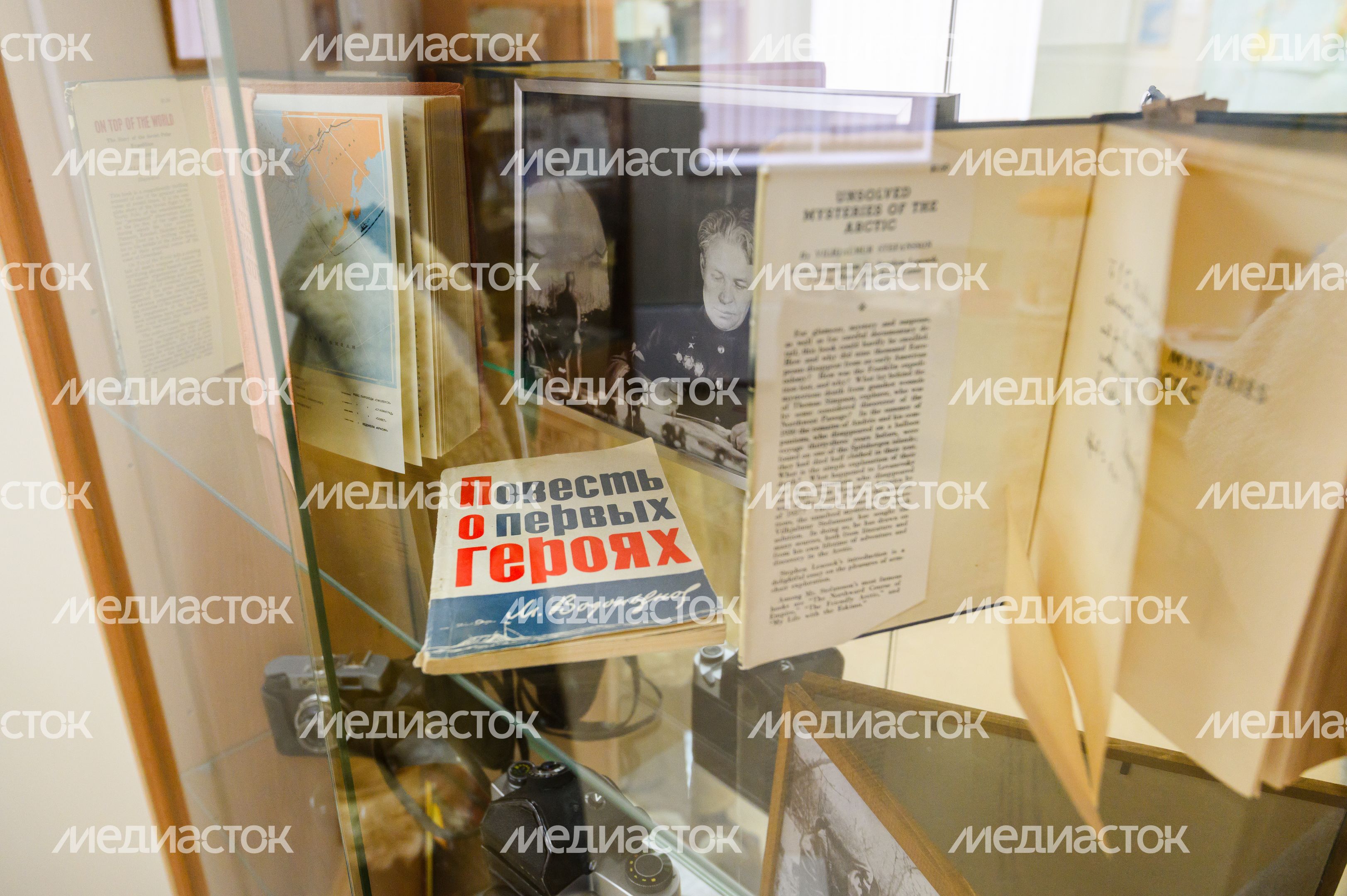 Музей, посвященный герою СССР Василию Молокову, в Молоковской школе в Ленинском округе Музей, посвященный герою СССР Василию Молокову, в Молоковской школе в Ленинском округе
