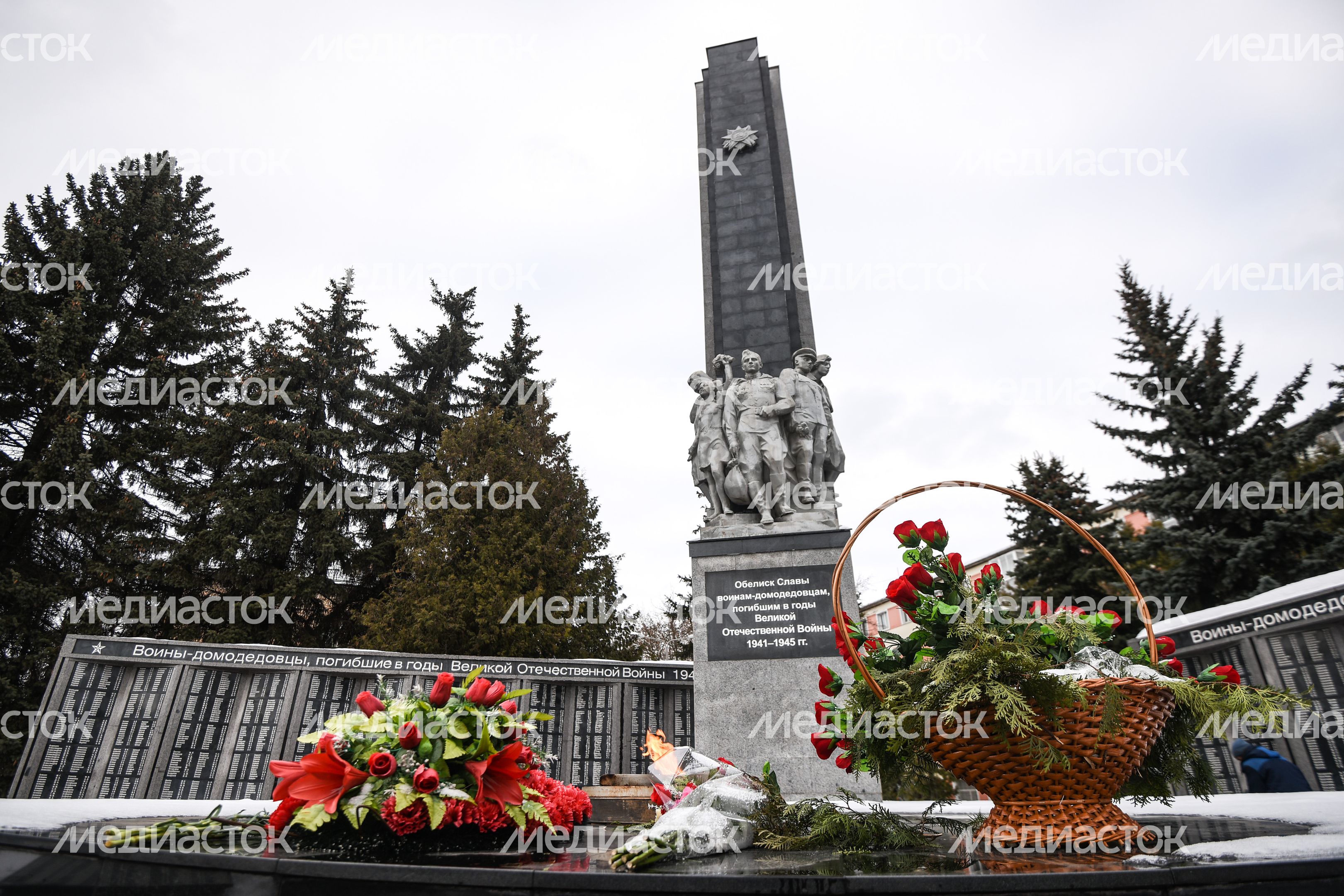 Виды города Домодедово