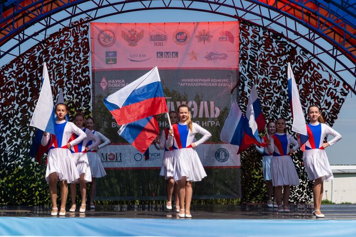 Военно-техническая игра "Арт-дуэль-2024" на аэродроме Волосово