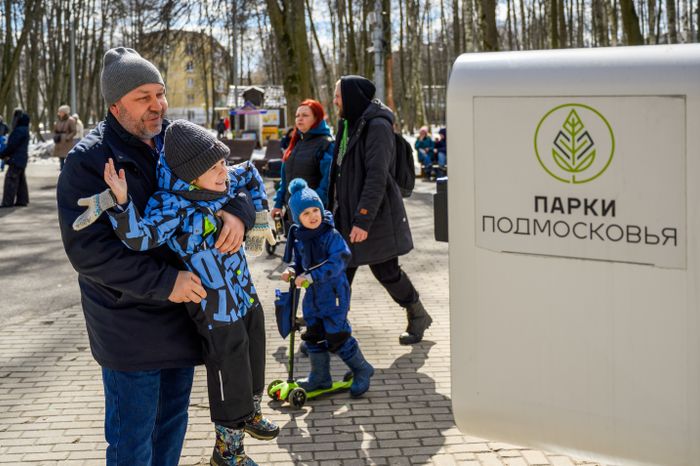 Фотобудка в Центральном городском парке Королева
