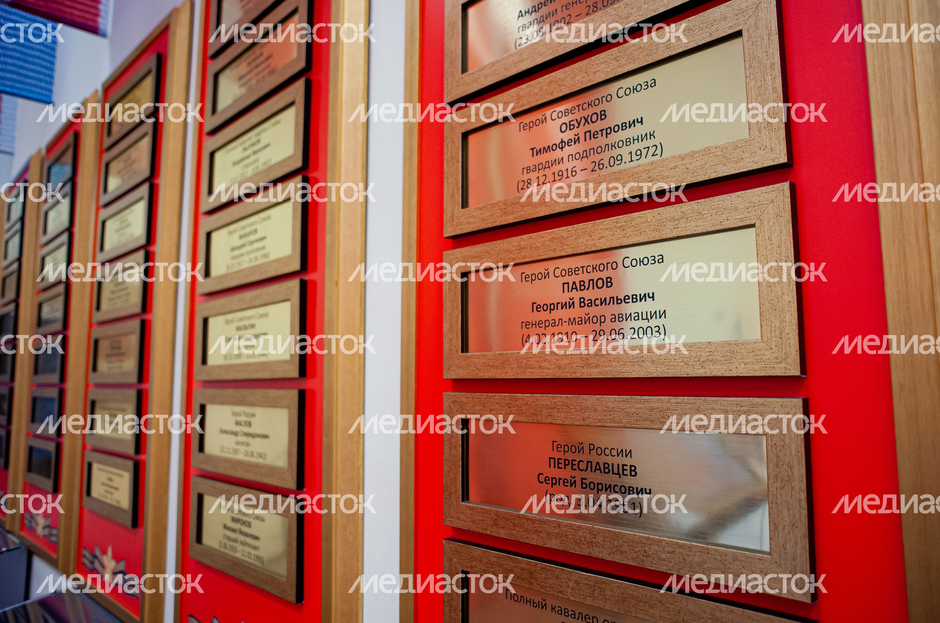 Музей Боевой Славы в Коломне
