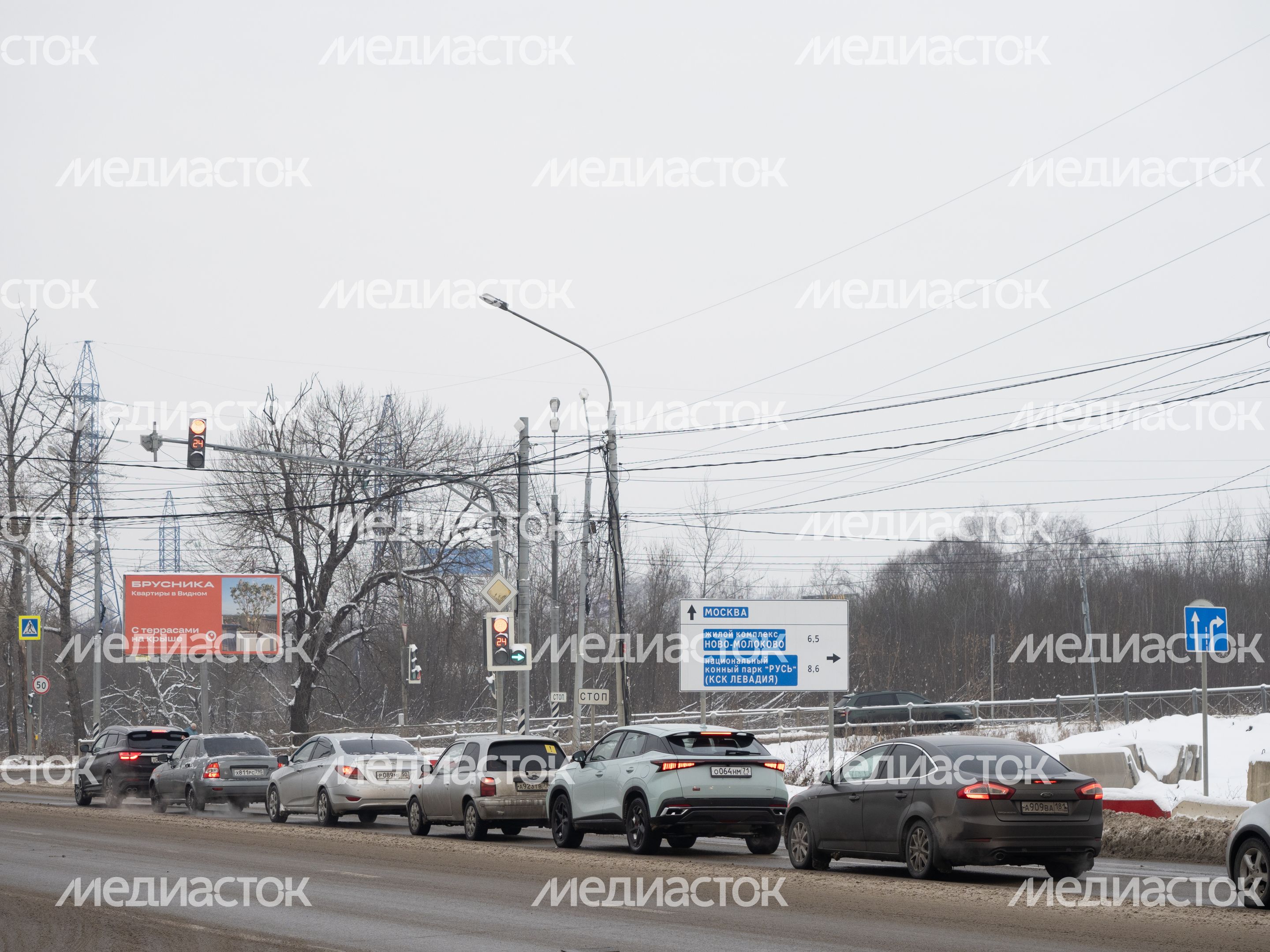 Этап строительства Каширского шоссе