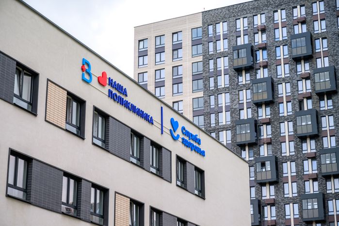 Поликлиника в ЖК «Пригород Лесное» города Видное Ленинского округа