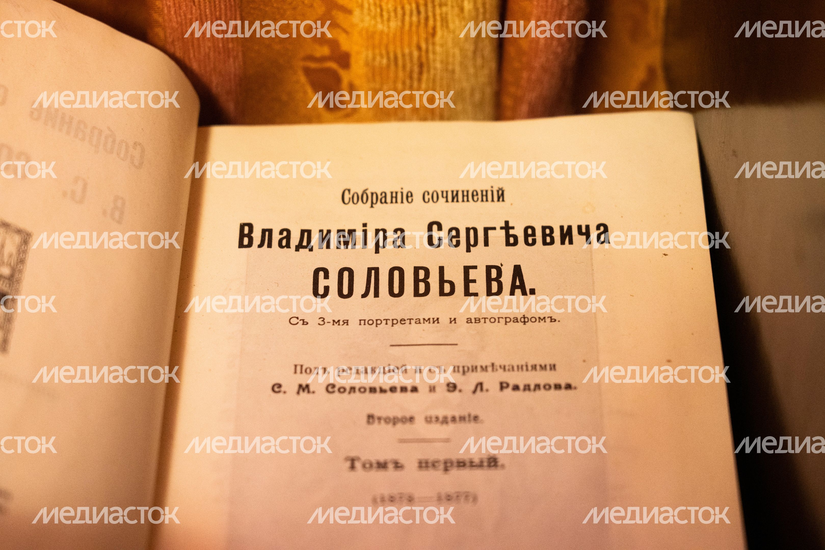 Сергиев Посад. Церковный комплекс на месте убиения А. Меня Сергиев Посад. Церковный комплекс на месте убиения А. Меня