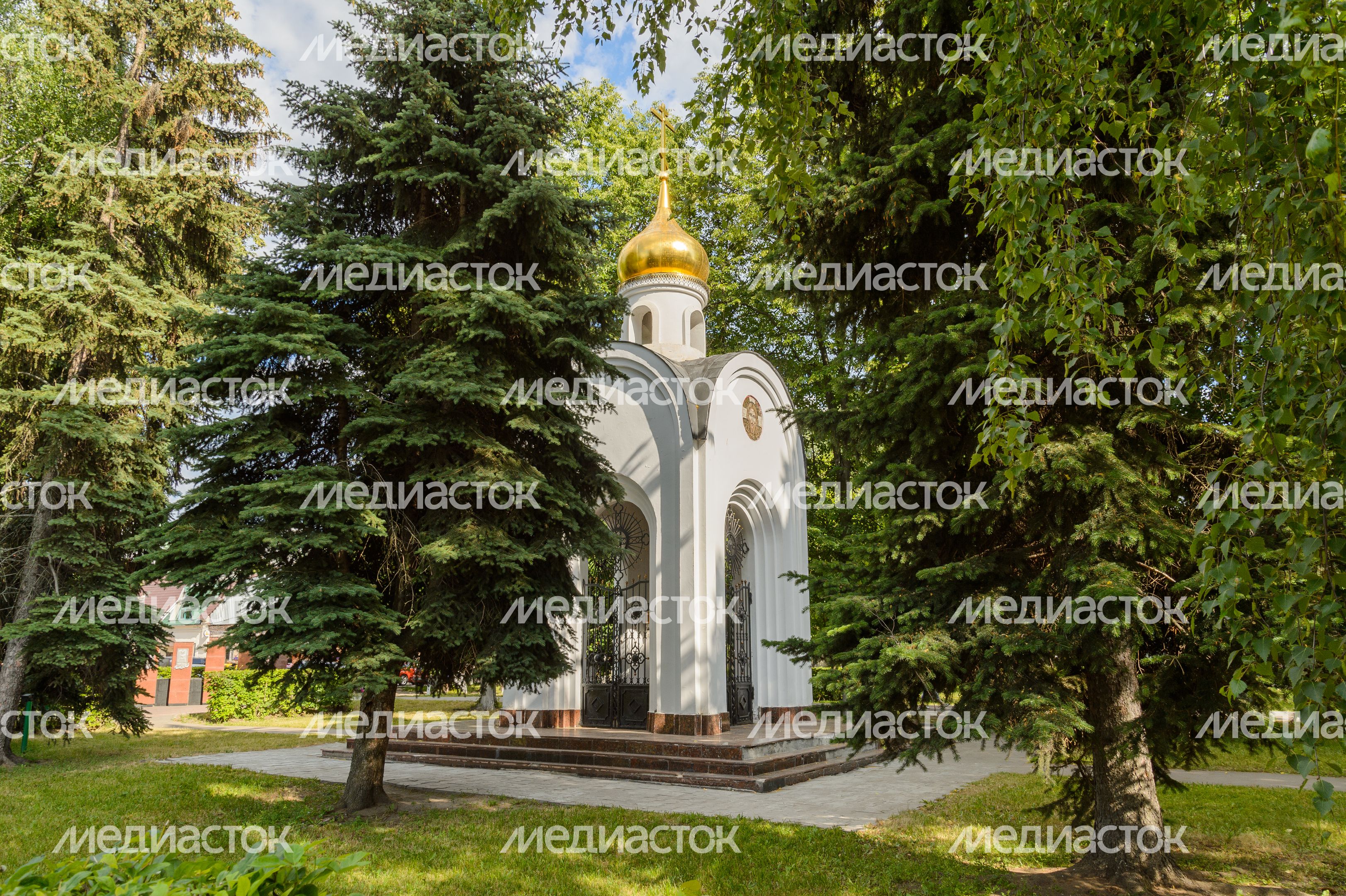Вечный огонь Вечный огонь