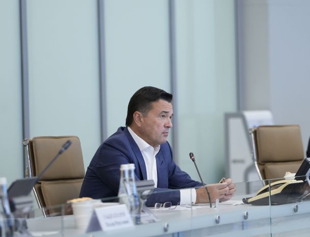 Еженедельное совещание Губернатора Подмосковья с областным правительством и главами муниципалитетов
