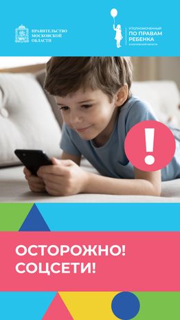 Обложки
