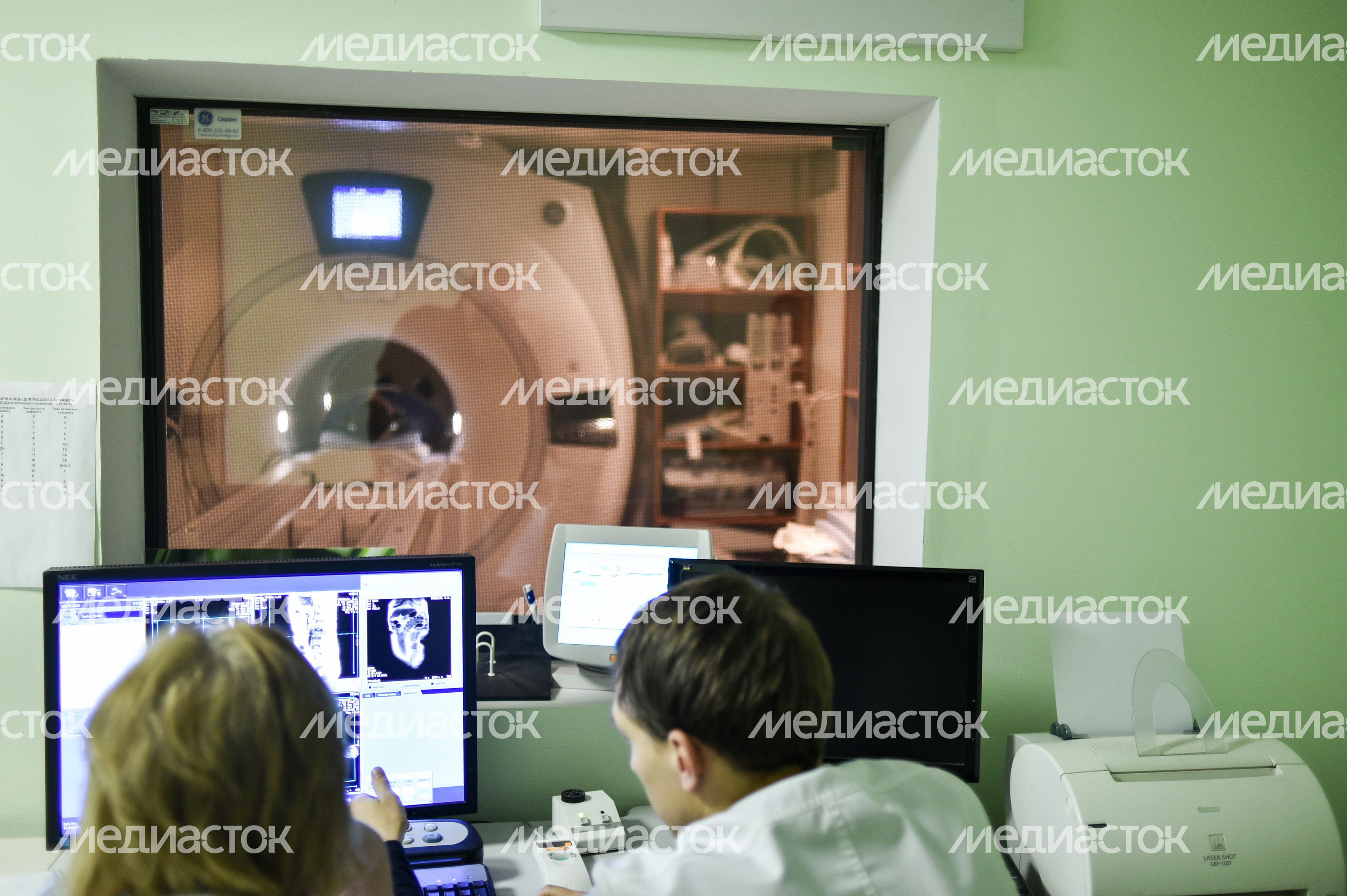 Московской областной научно-исследовательский  клинический институт имени Владимирского (МОНИКИ)