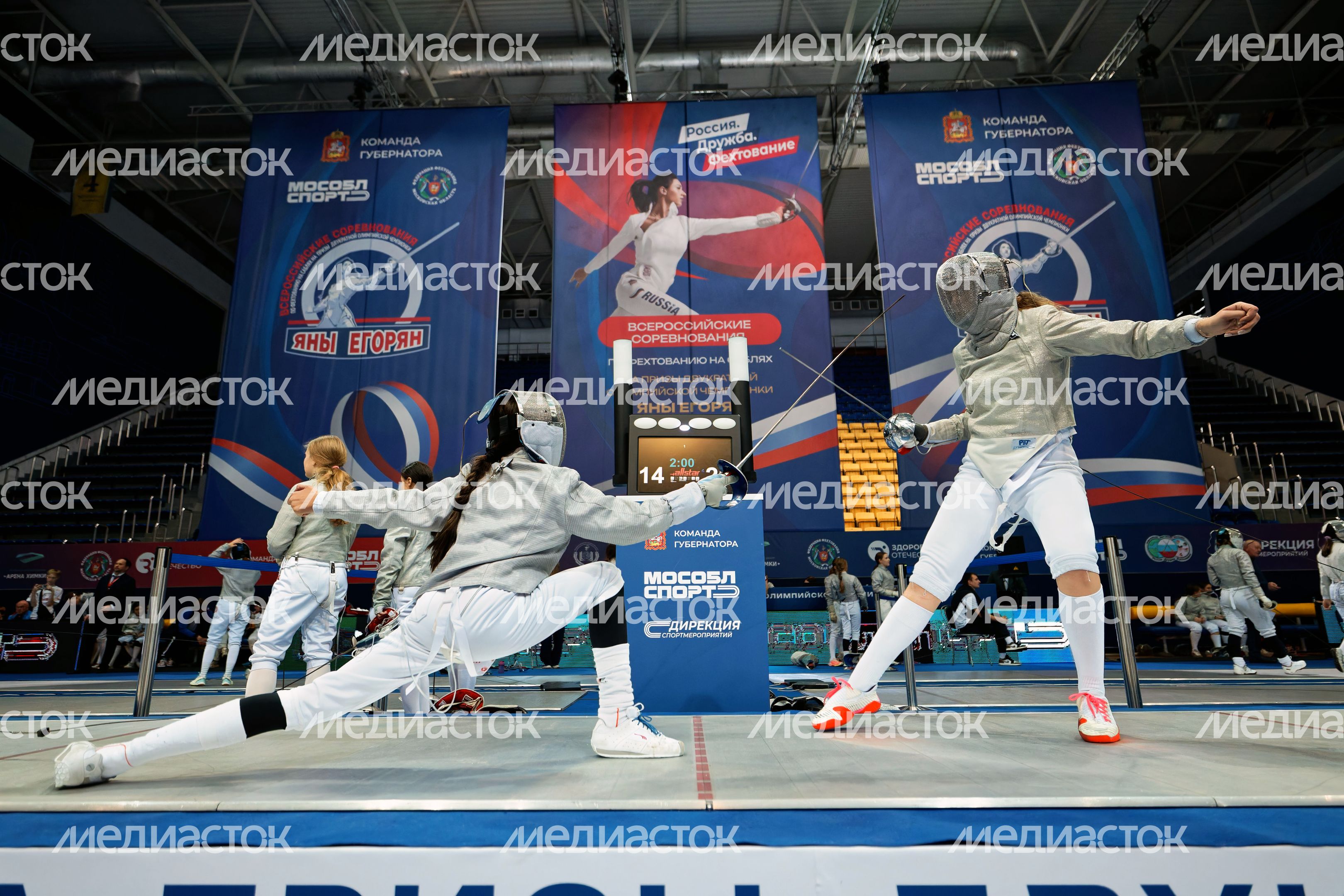 Турнир по фехтованию на саблях в Химках Турнир по фехтованию на саблях в Химках