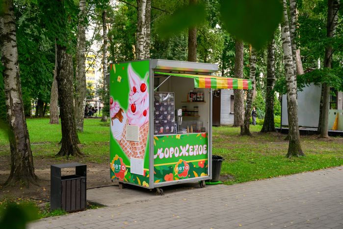 Торговля в Центральном парке культуры и отдыха в Ногинске Богородского округа