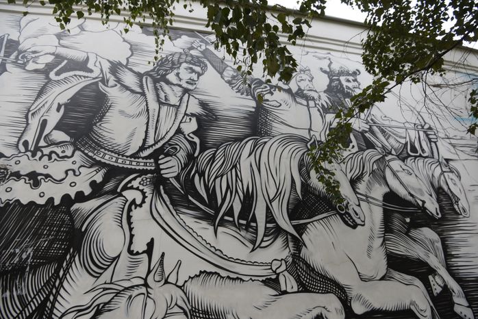 Граффити на улицах Москвы