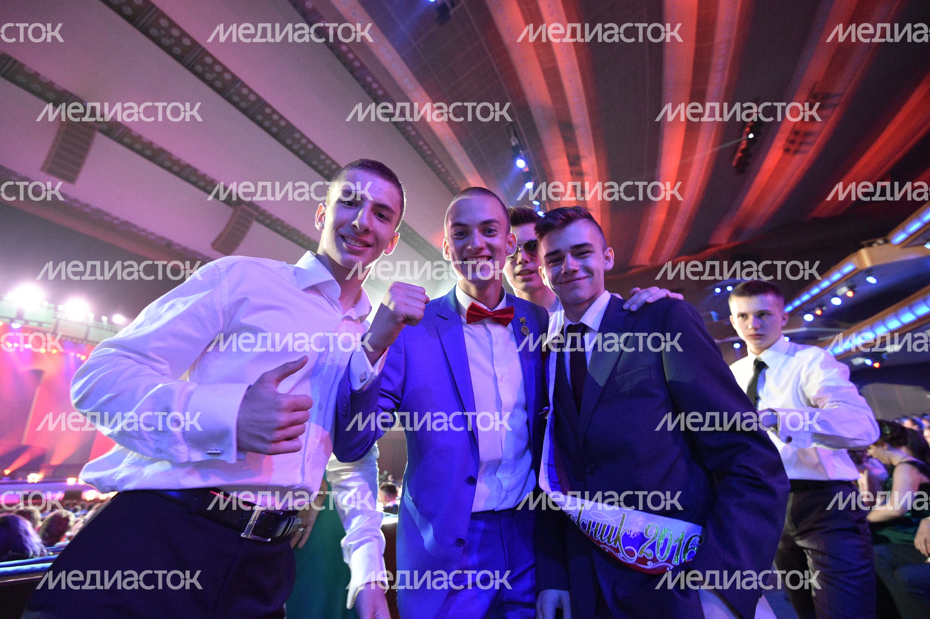 VI Всероссийская премия «Выпускник-2016» в Кремле