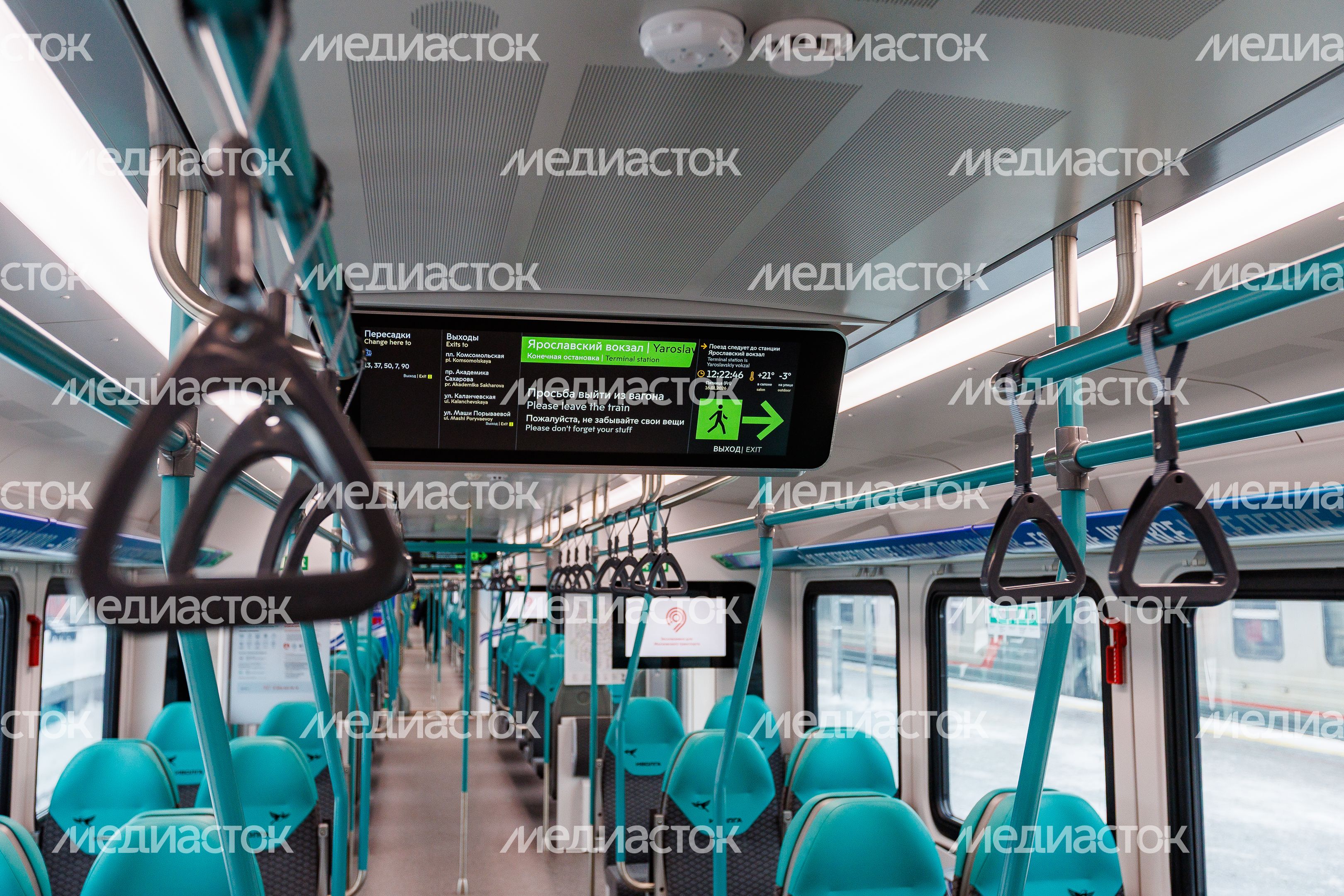 Поезд нового поколения «Иволга 4.0» на МЦД Поезд нового поколения «Иволга 4.0» на МЦД