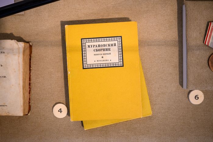Экспонаты выставки «Хранители. Иван Федорович и Николай Иванович Тютчевы» в усадьбе Мураново Пушкинского округа