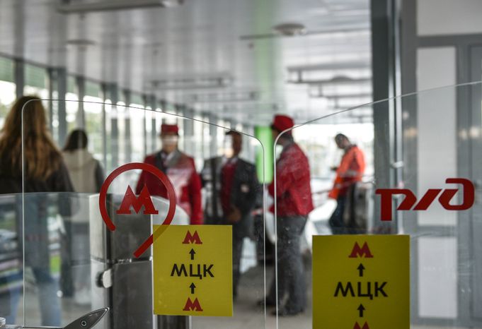 Первый день работы Московского центрального кольца