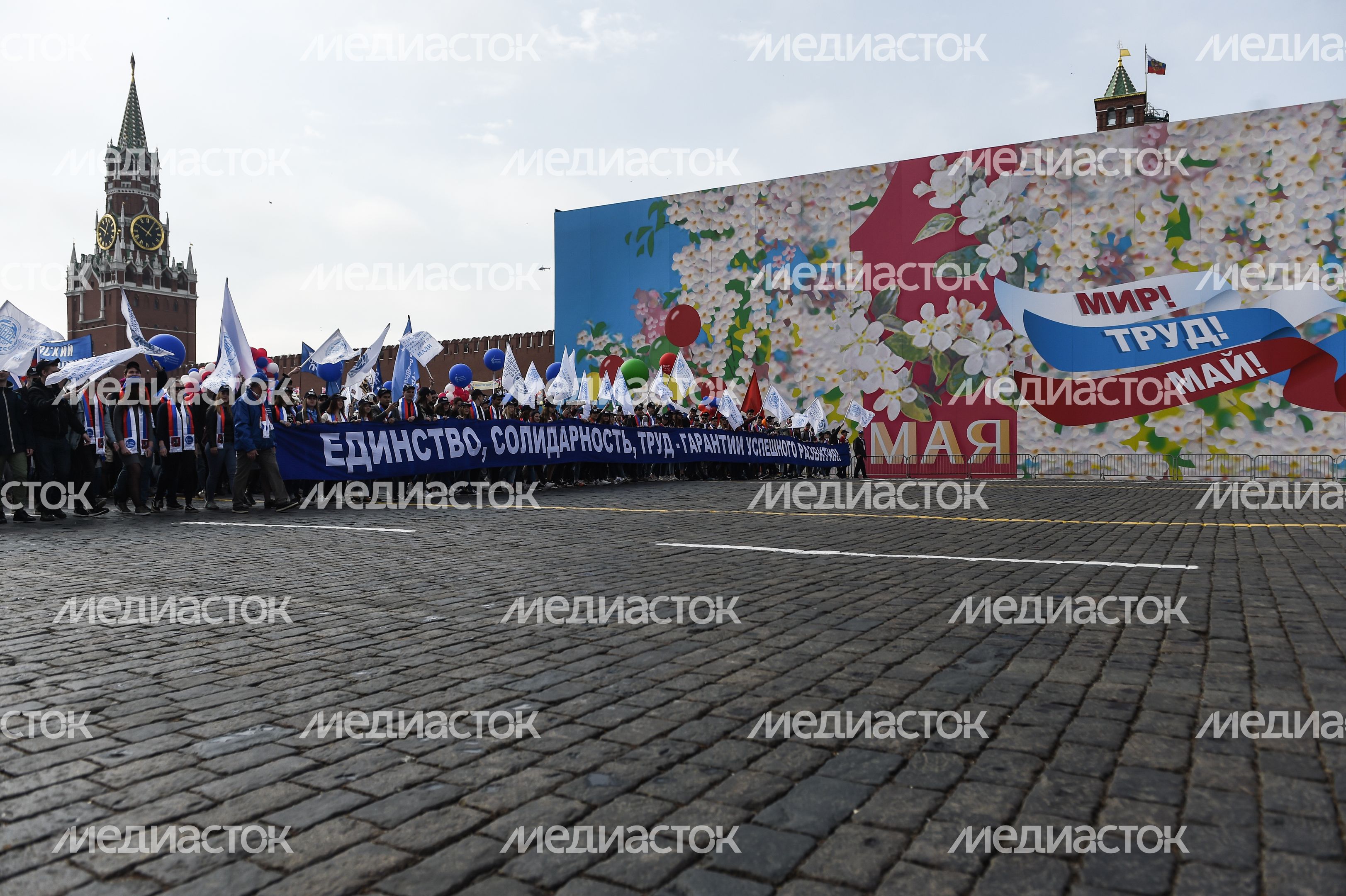 Первомайская демонстрация профсоюзов в Москве Первомайская демонстрация профсоюзов в Москве