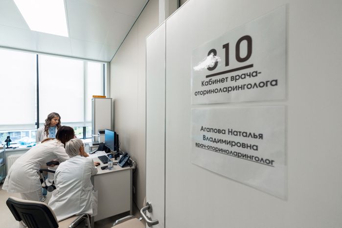 Врач принимает пациентов в КДЦ «Ромашка» в селе Ромашково Одинцовского округа