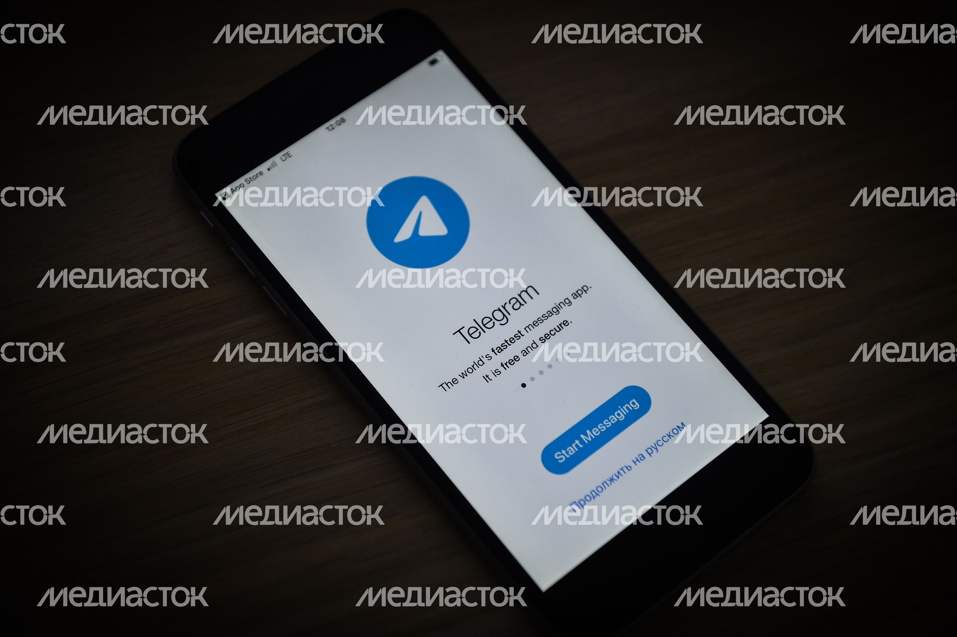 Популярные мобильные приложения