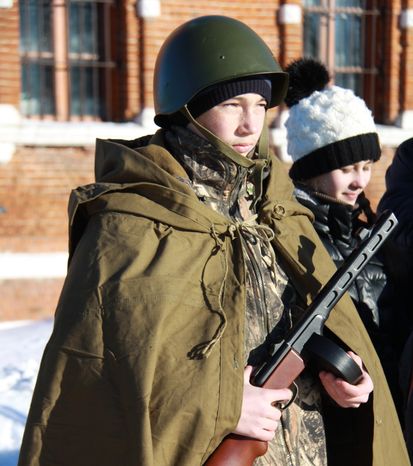 Военно-спортивная игра «Зарница» в Зарайске