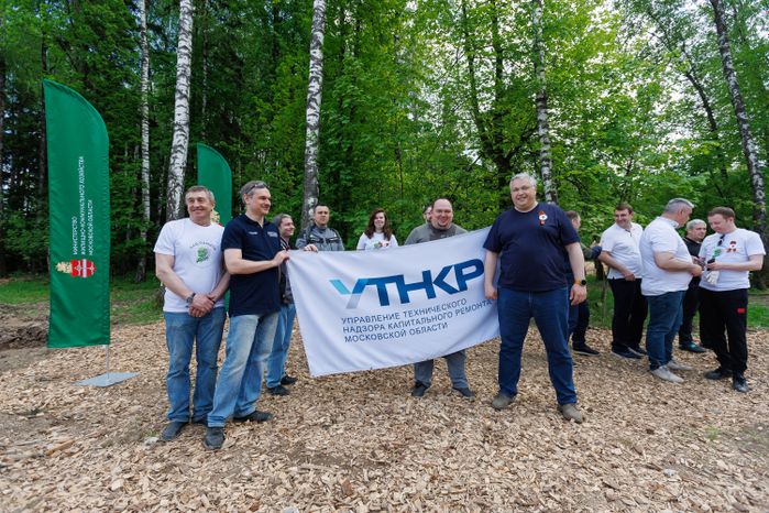 Кирилл Григорьев с командой принял участие во Всероссийской акции «Сад памяти»