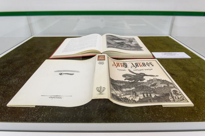 Выставка «Книжная графика» в Балашихинской картинной галерее