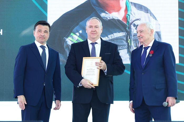 В Щелково запустили цех по производству химических средств защиты растений