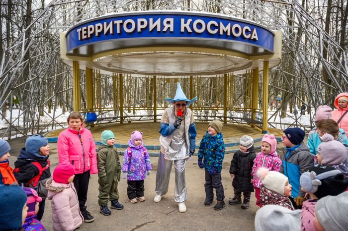 Фестиваль космических чудес в Центральном городском парке Королева