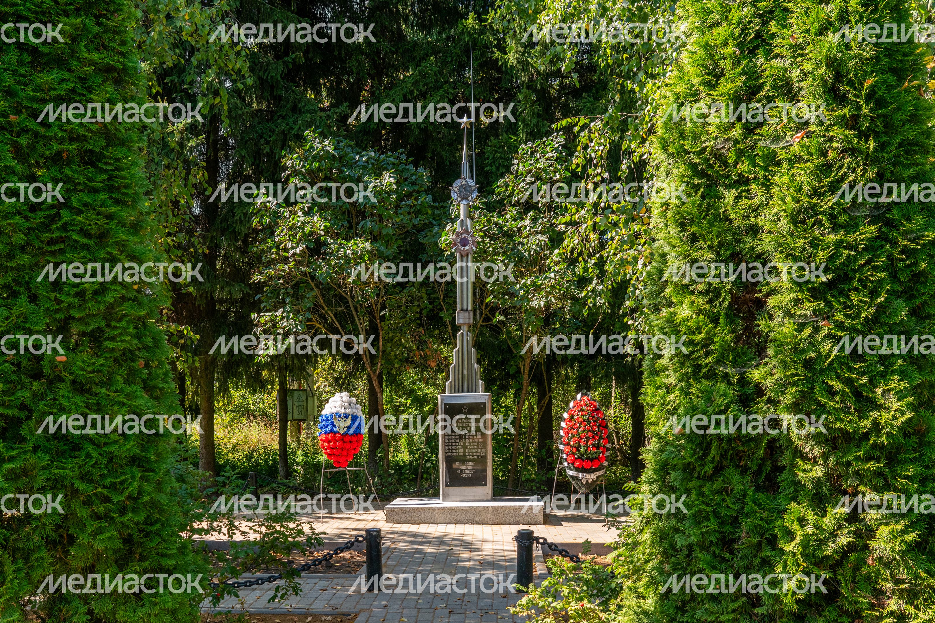 Памятник павшим за Родину в селе Ям округа Домодедово