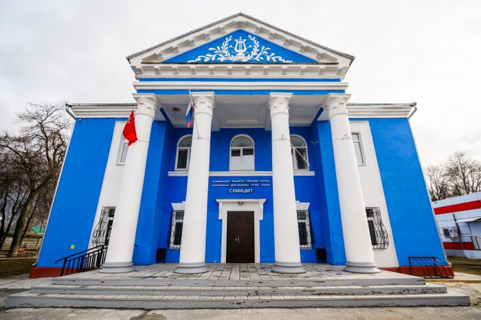 Газопроводский Дом культуры «Семицвет» после капремонта в Луховицах